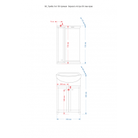 АСТРА-55 зеркало-шкаф прав. (свет)