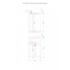 АСТРА-55 зеркало-шкаф прав. (свет)