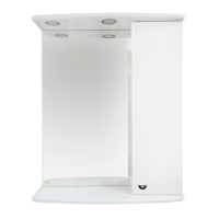 АСТРА-55 зеркало-шкаф прав. (свет)