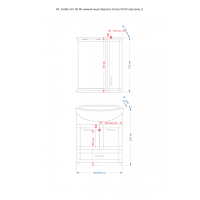 АСТРА-60 зеркало-шкаф лев. (свет)