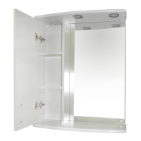 АСТРА-60 зеркало-шкаф лев. (свет)