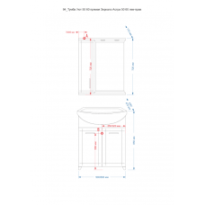 АСТРА-60 зеркало-шкаф прав. (свет)