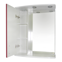 АСТРА-60 зеркало-шкаф прав. (свет)