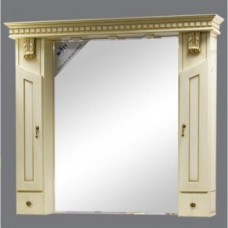 Афина -120 Зеркало-шкаф бежевое патина