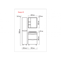Венера - 60 Зеркало-шкаф лев. со светом комбинированное