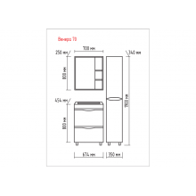 Венера - 70 Зеркало-шкаф прав. со светом комбинированное
