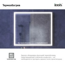 Зеркало 80х70 см черный IDDIS Slide SLI8000i98