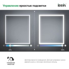 Зеркало 100х70 см черный IDDIS Slide SLI1000i98