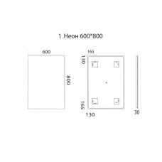 1 Неон - Зеркало LED  600х800 сенсор на корпусе  (прямоугольное) О