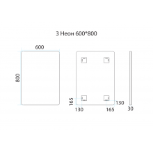 3 Неон - Зеркало LED  600х800 сенсор на зеркале  (с круглыми углами) О