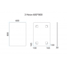 3 Неон - Зеркало LED  600х800 сенсор на корпусе (с круглыми углами) О