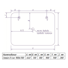 СТАЙЛ D LUX зеркало 900*700 - Максимум О