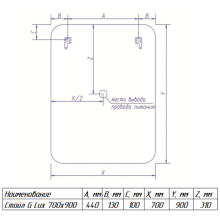 СТАЙЛ G LUX  зеркало 700*900 с музыкальным блоком, подогревом О