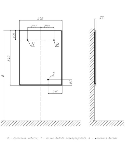 Зеркало 65х84 см Velvex Felay zkFEL.65-21