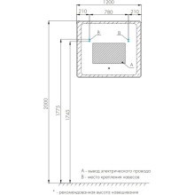 Зеркало 120х70 см Акватон Соул 1A252902SU010