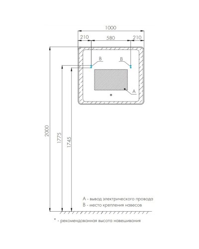 Зеркало 100х70 см Акватон Соул 1A252802SU010