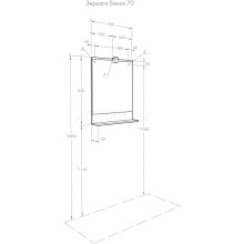 Зеркало 70х85 см дуб сомерсет Акватон Бекка 1A214402BAC20