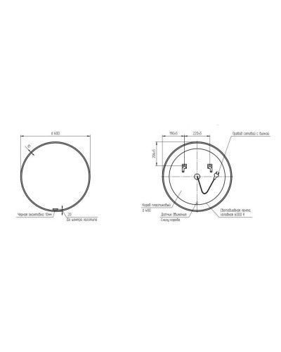 Зеркало 60х60 см Cersanit Eclipse A64146