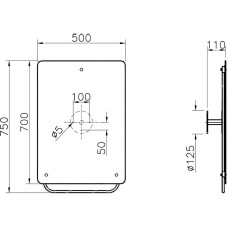 Зеркало Vitra Special Needs 50 A44002 (320-1131) с изменяемым углом наклона
