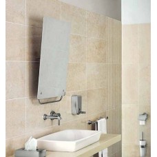 Зеркало Vitra Special Needs 50 A44002 (320-1131) с изменяемым углом наклона