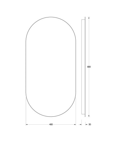 Зеркало 40х80 см Evoform Ledshine BY 2596