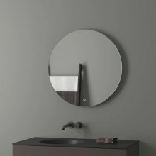 Зеркало 70х70 см Evoform Ledshine BY 2654