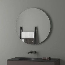 Зеркало 80х80 см Evoform Ledshine BY 2645