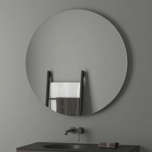 Зеркало 100х100 см Evoform Ledshine BY 2547