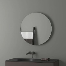 Зеркало 70х70 см Evoform Ledshine BY 2544