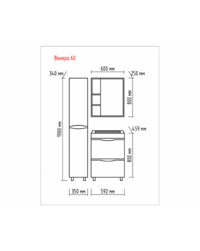 Венера - 55 Зеркало-шкаф прав. со светом комбинированное