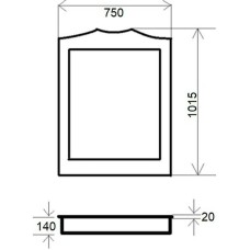 Зеркало Orange Classic 75 Белое