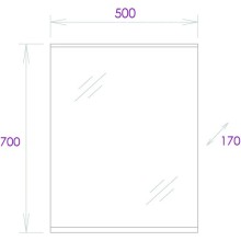 Зеркало 50х70 см белый глянец Onika Коралл 205023