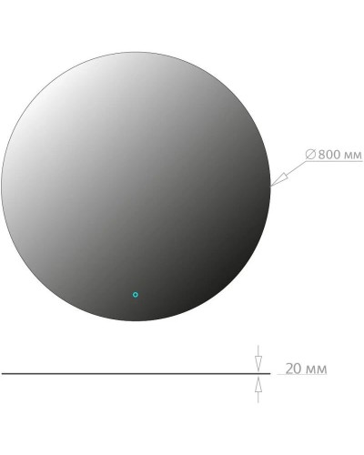 Зеркало 80х80 см Onika Сола 208097