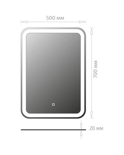 Зеркало 50х70 см Onika Магна 205024