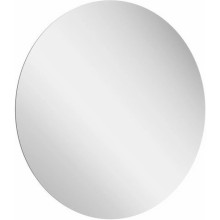 Зеркало 80х80 см Ravak Luna I X000001580