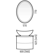 Зеркало 55х77 см Corozo Капелла SD-00000621