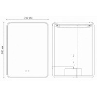 Зеркало 70х80 см Grossman Elegans 177080
