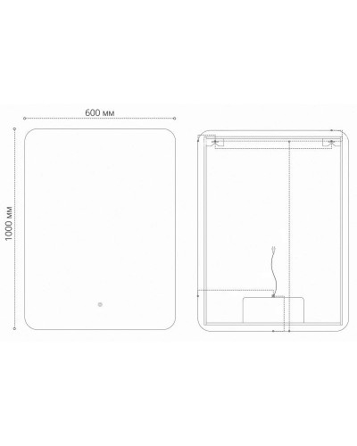Зеркало 60х100 см Grossman Elegans 17601001