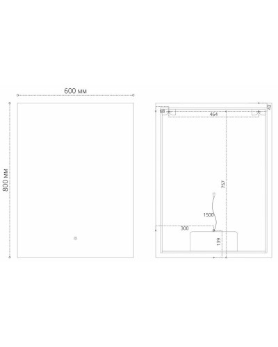 Зеркало 60х80 см Grossman Pragma 186080