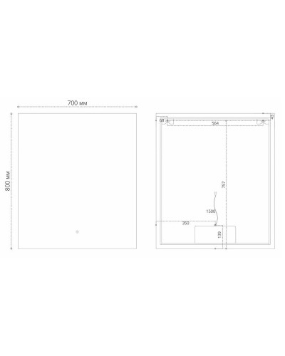 Зеркало 70х80 см Grossman Pragma 187080