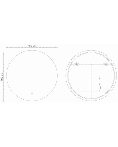 Зеркало 70х70 см Grossman Cosmo 197070