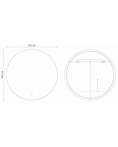 Зеркало 80х80 см Grossman Cosmo 198080