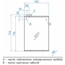 Зеркало Style Line Инга 50/С ЛС-00000392 с подсветкой Белое с механическим выключателем