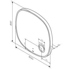 Зеркало 80х80 см Am.Pm Func M8FMOX0803SA