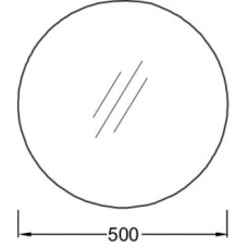 Зеркало Jacob Delafon 50 EB1450-NF с подсветкой и подогревом с сенсорным выключателем