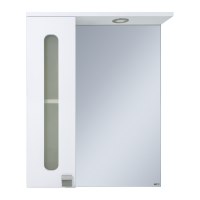 Урал - 60 Зеркало-шкаф со светом левый