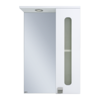 Урал - 50 Зеркало-шкаф со светом правый