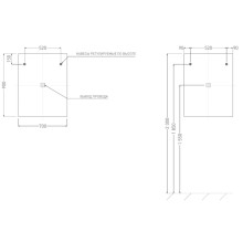 Зеркало 70x90 см Salini Ombra 27M017090BH