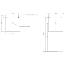 Зеркало 80x90 см Salini Ombra 27M018090BH