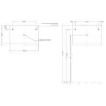 Зеркало 100x70 см Salini Ombra 27M011070BH